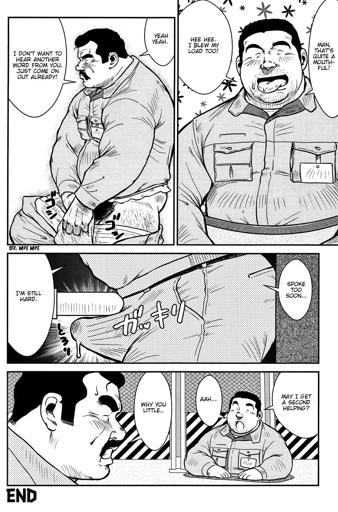 Manhole page 8 full