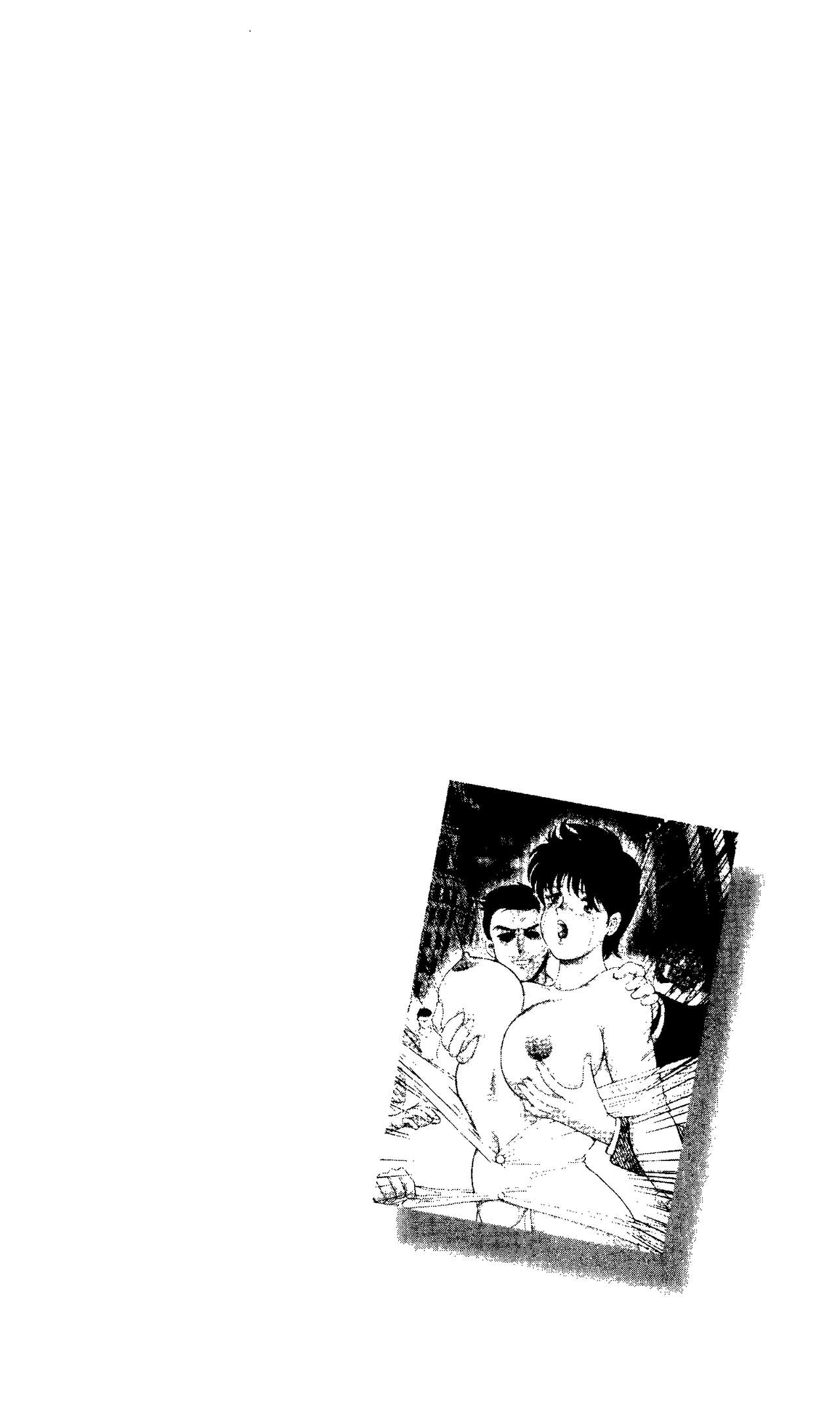 Seireisen no Majo-tachi - Teikoku no Hihou page 10 full