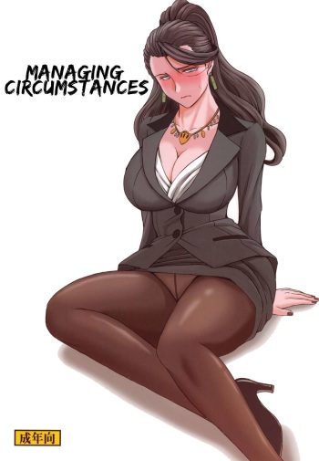 (C88) [CIRCLE OUTERWORLD (Chiba Shuusaku)] Joumu Mujou | Managing Circumstances (THE IDOLM@STER CINDERELLA GIRLS) [English] [Dyjin] cover