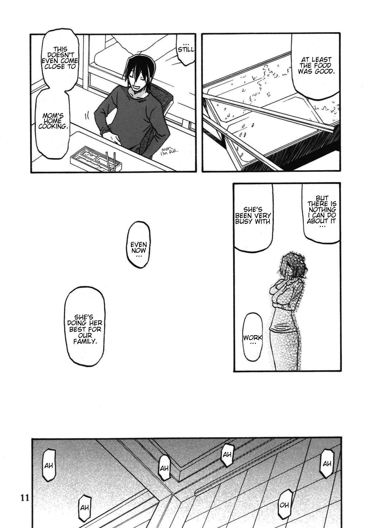 Ixora no iro -Kinue 2- page 11 full
