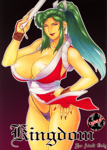 (C55) [Motchie Kingdom (Motchie)] Kingdom (Gundam) [Korean] [UpNUP] cover