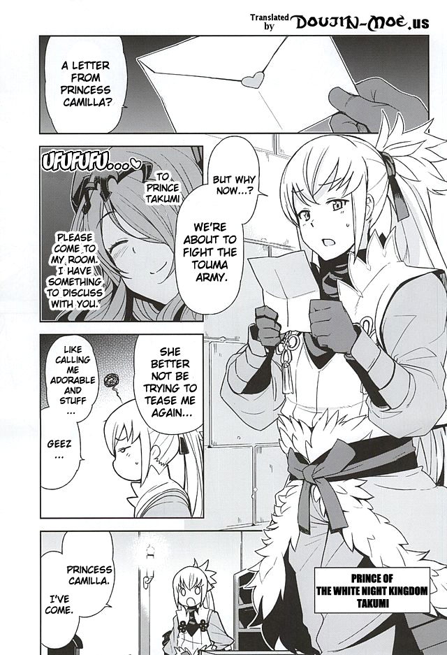 MIDNIGHT PRINCESSES page 2 full