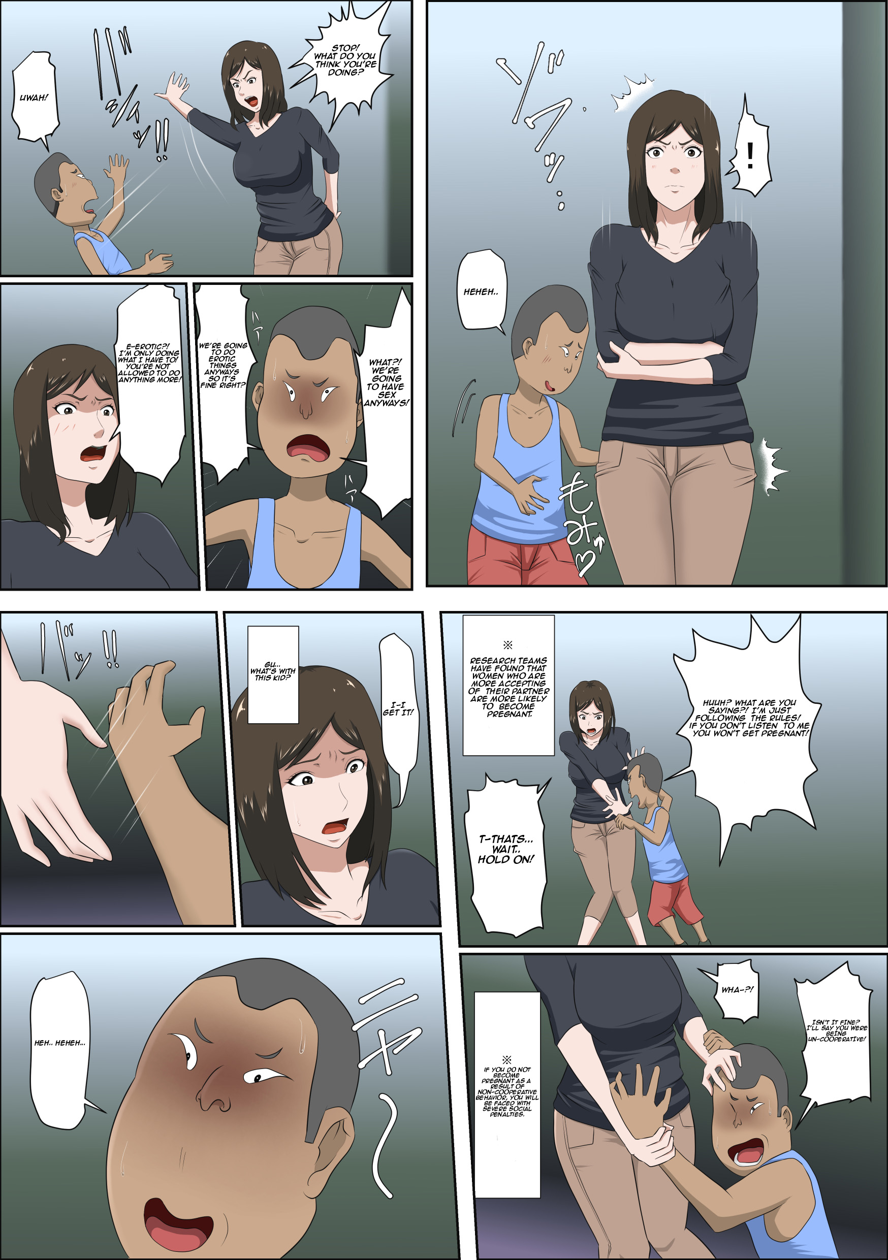 Shoushika o Kaiketsu Suru Houritsu ga Dekita Kekka... | The Consequence of the Birthrate Solution Law... page 12 full