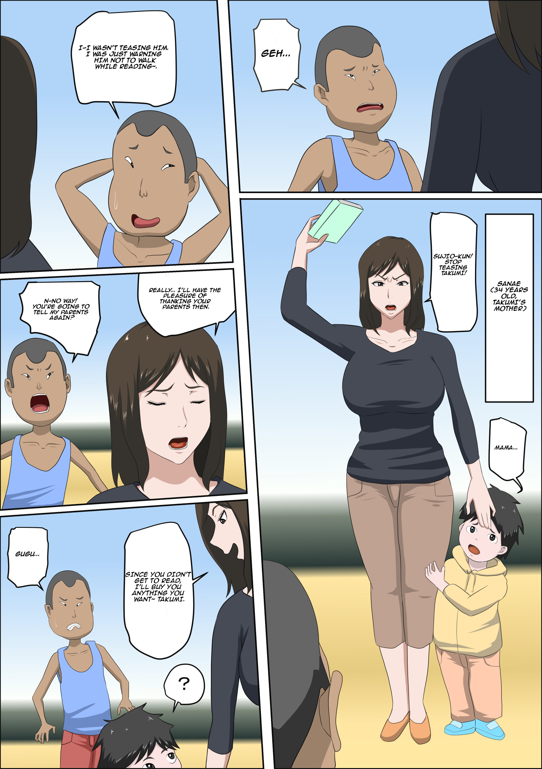 Shoushika o Kaiketsu Suru Houritsu ga Dekita Kekka... | The Consequence of the Birthrate Solution Law... page 3 full