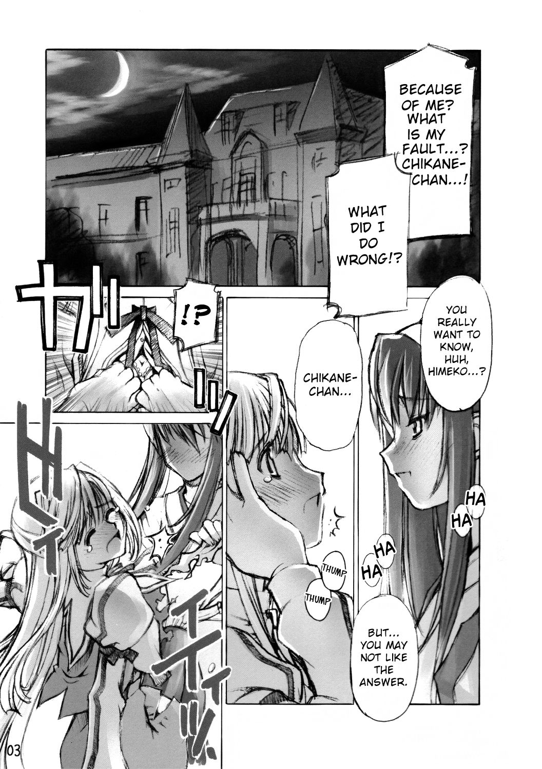 Yomotsu Hirasaka page 2 full