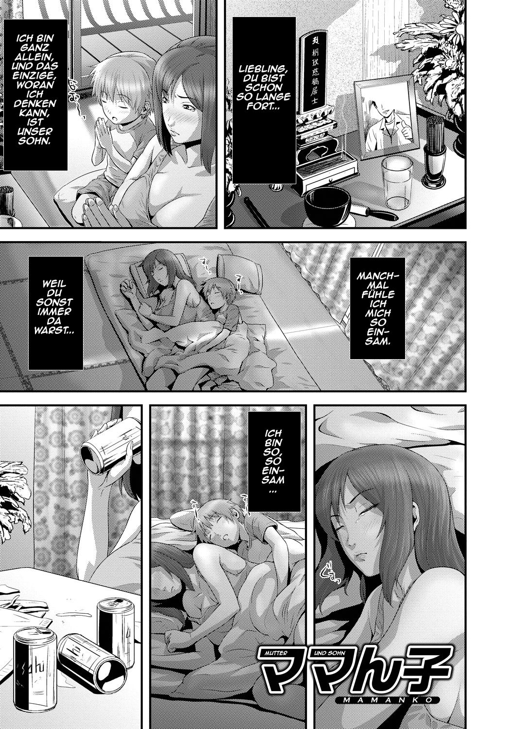 Mamanko | Mutter und Sohn page 1 full
