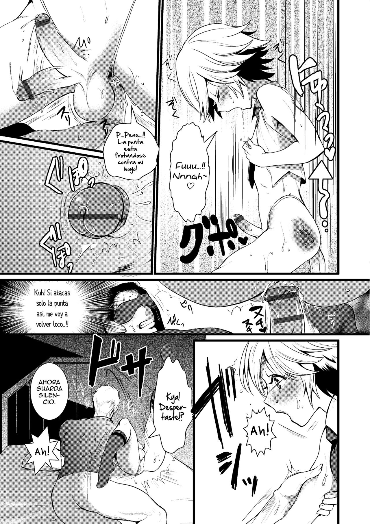 Taihosare Chaitai page 9 full