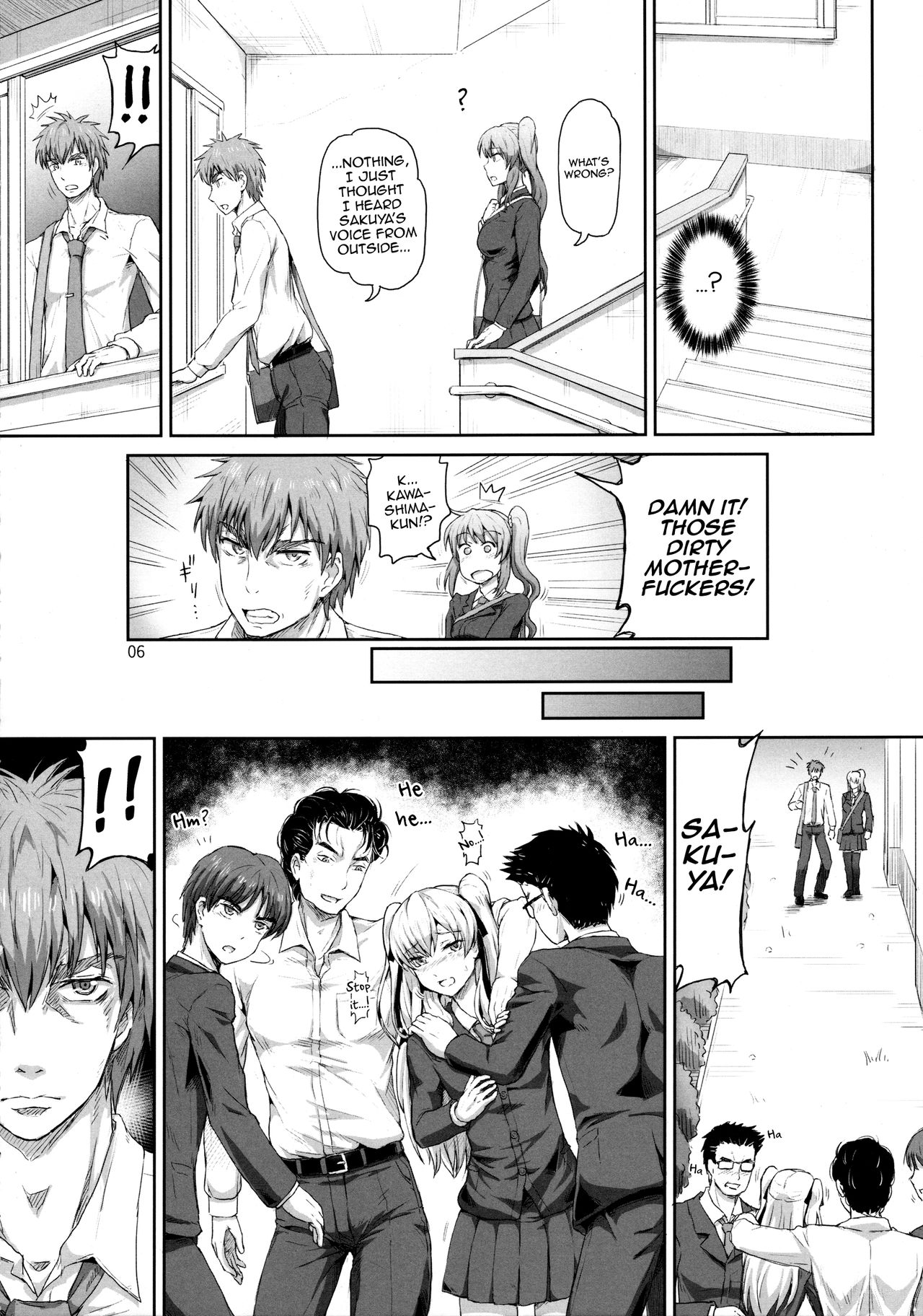 Sakuya, Saku 1 page 5 full