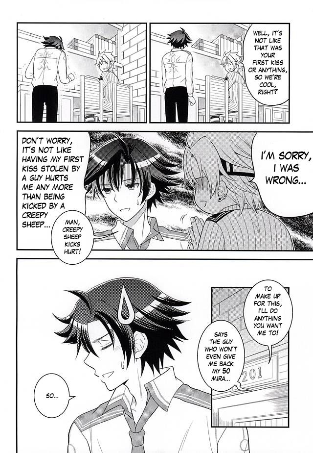 Shounen wa Denki Hitsujin no Yume o Miru ka Vol. 1 | Do Boys Dream of Electric Creepy Sheep? Vol. 1 page 11 full
