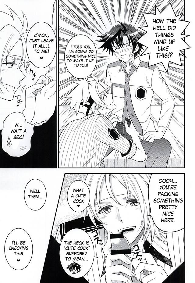Shounen wa Denki Hitsujin no Yume o Miru ka Vol. 1 | Do Boys Dream of Electric Creepy Sheep? Vol. 1 page 12 full