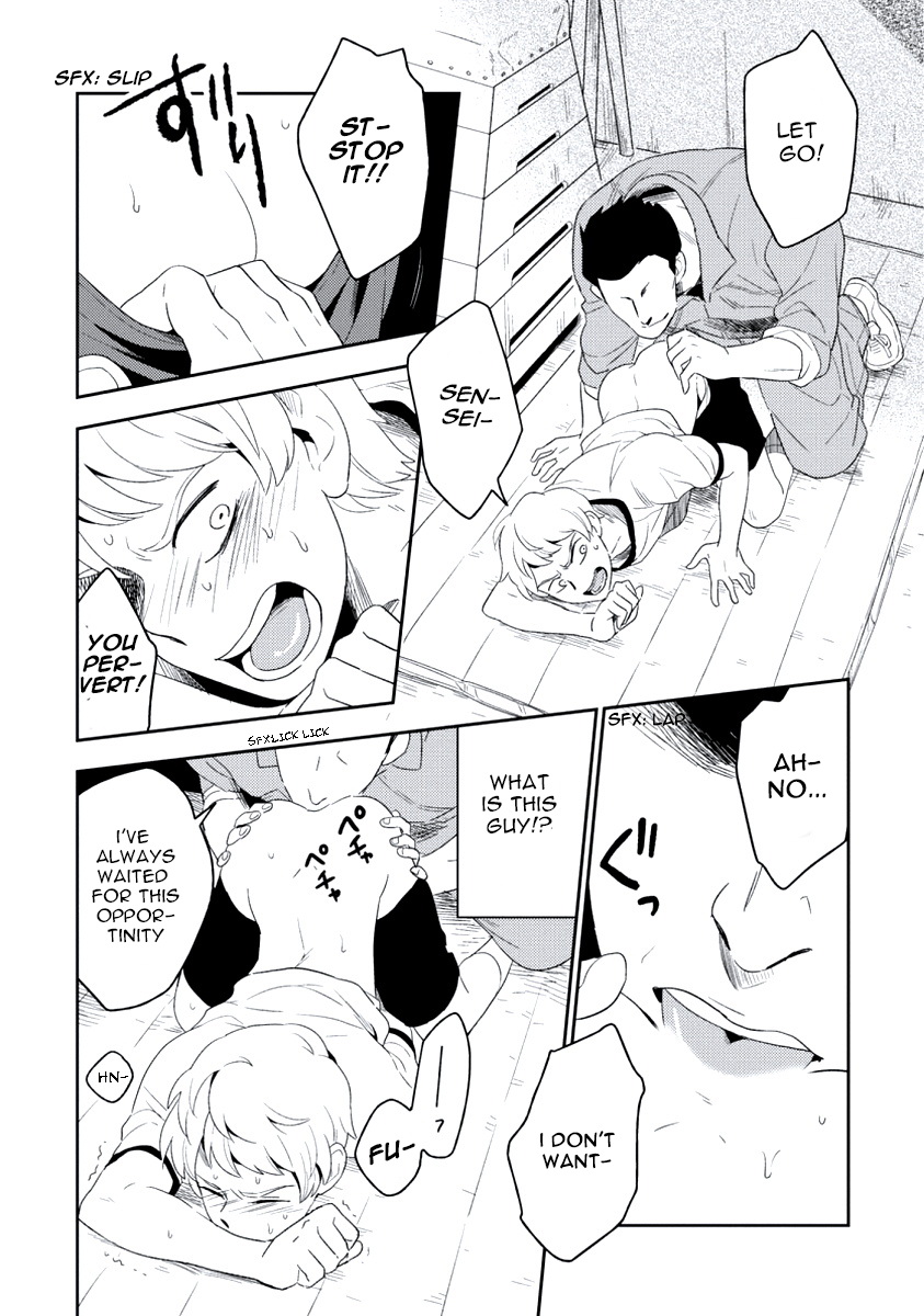 INNOCENT page 12 full