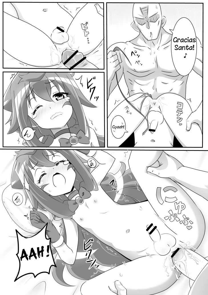 Mou Otokonoko Demo iiya page 4 full