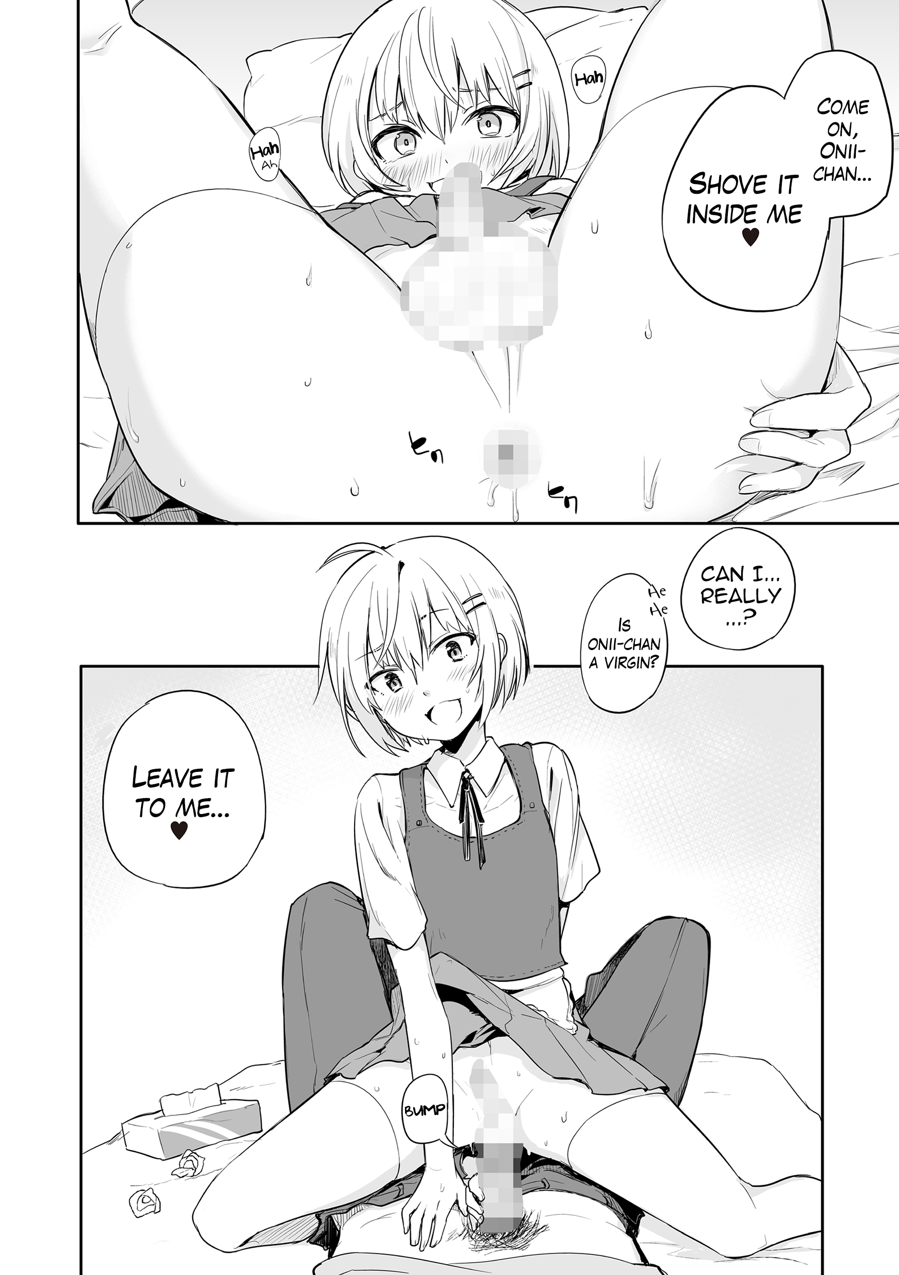Kono Joukyou de Otouto Route ga nai no wa Okashii! | This  Situation is too Weird for it not to  be a Little Brother’s Route! page 9 full