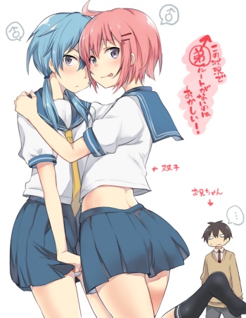 [Aoiro Ichigou] Kono Joukyou de Otouto Route ga nai no wa Okashii! | This  Situation is too Weird for it not to  be a Little Brother’s Route! (Tamahime) [English] {Hennojin} [Digital] cover