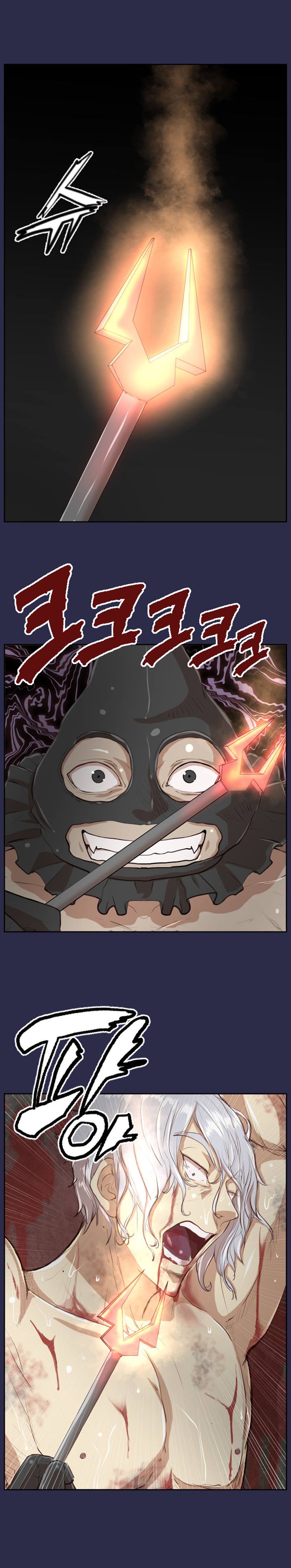 Aharoo Ch.30-42 page 12 full