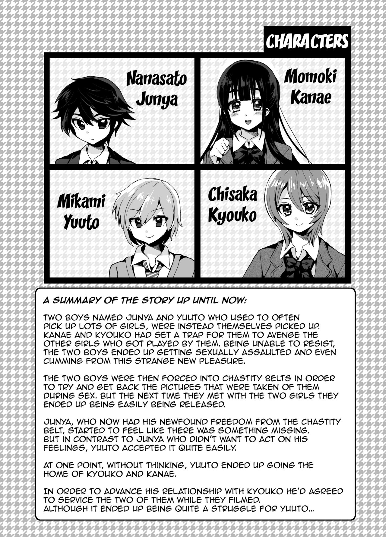 Futanari! Oshioki Time 4.5 ~Shokuzai & Onedari Hen~ page 3 full