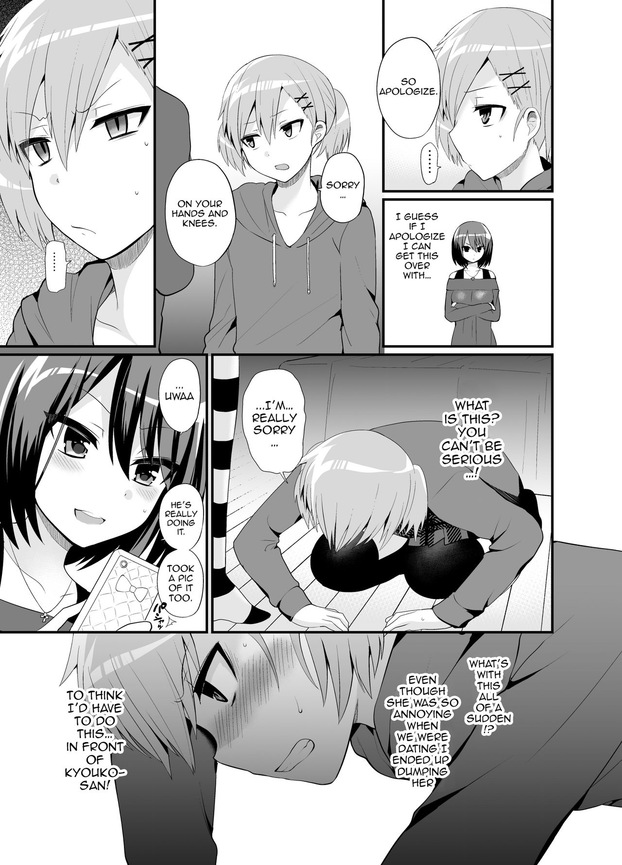 Futanari! Oshioki Time 4.5 ~Shokuzai & Onedari Hen~ page 8 full