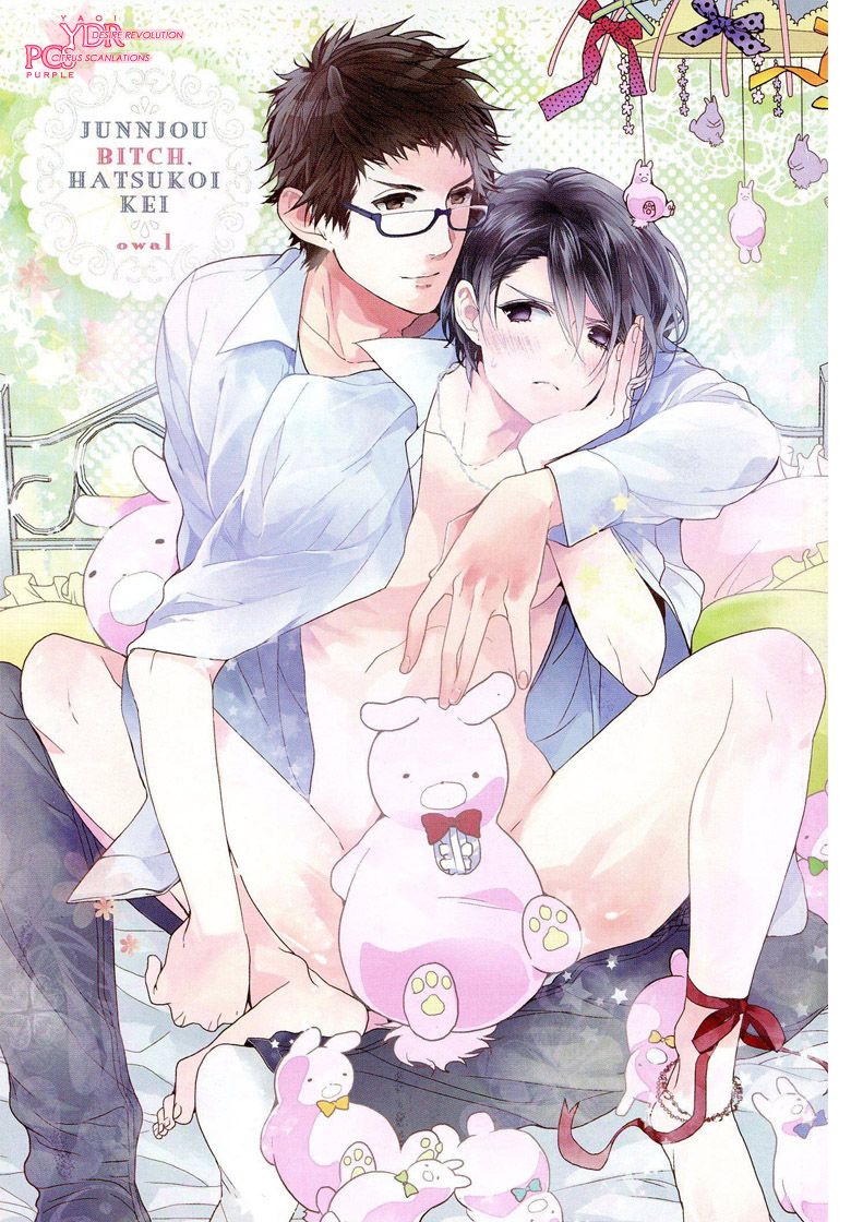 Junjou Bitch Hatsukoi Kei Ch. 1-4 page 7 full