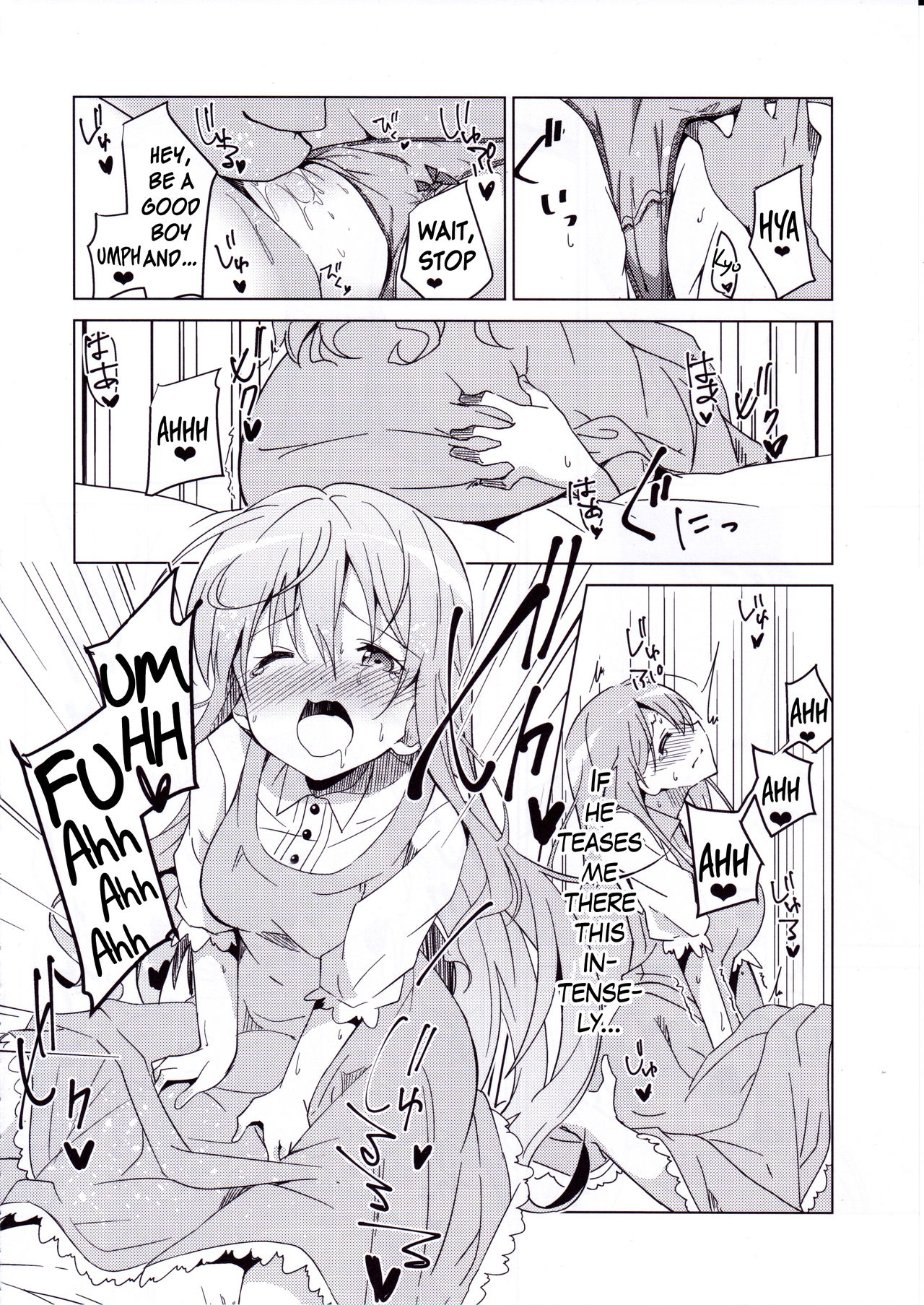 Gochuumon no Mocha desu | The Order is Mocha page 11 full
