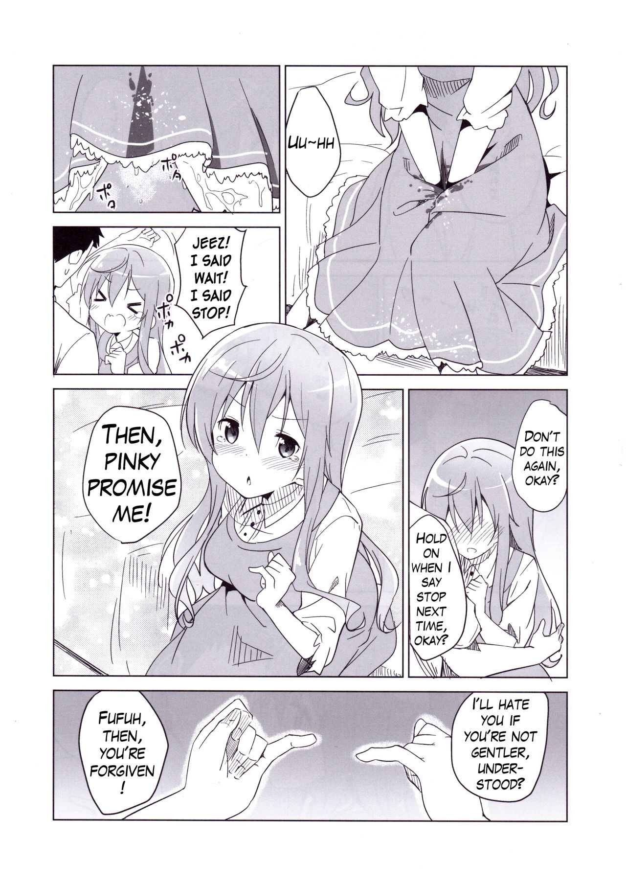 Gochuumon no Mocha desu | The Order is Mocha page 12 full