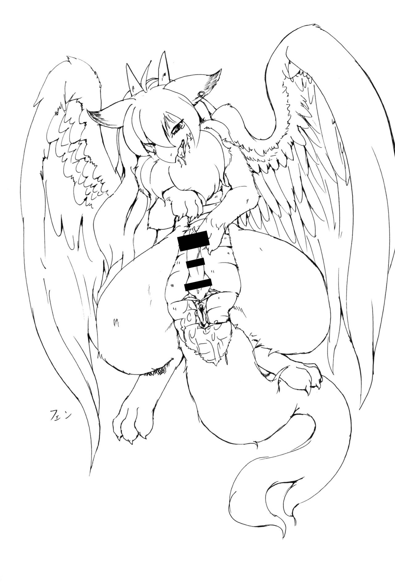 r4 page 12 full