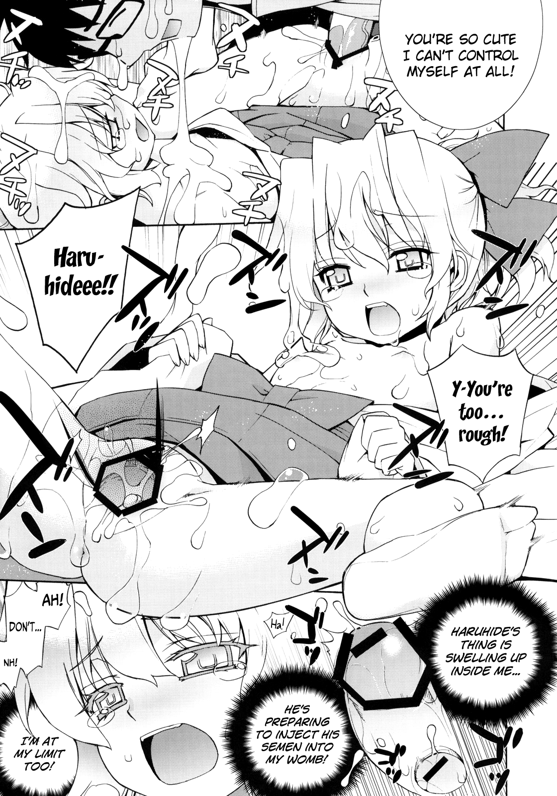 Kanara-sama no Nichijou 2 page 12 full