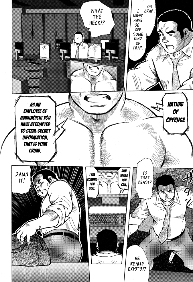 Burst Beast Ch. 9 page 10 full