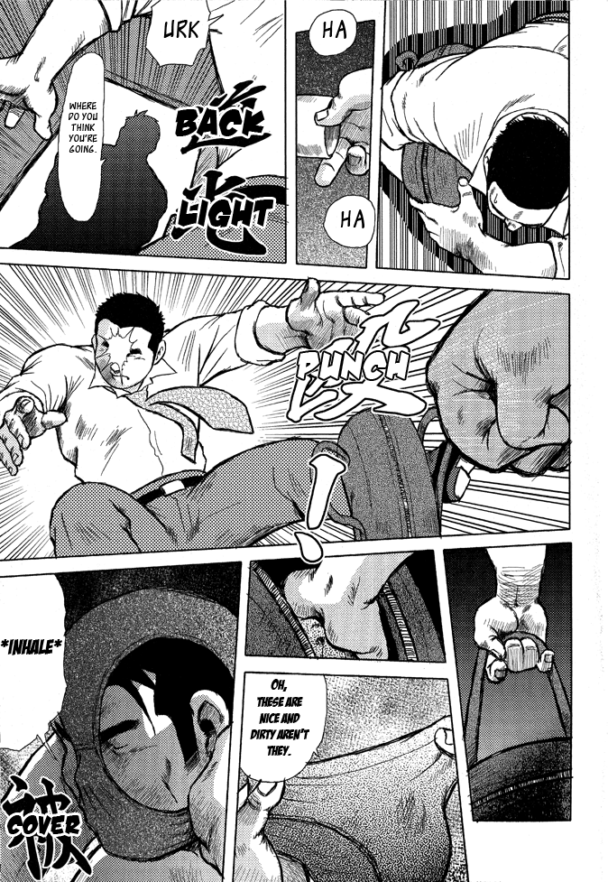 Burst Beast Ch. 9 page 11 full