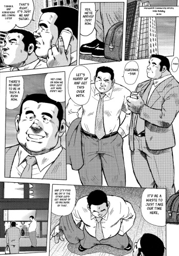 [Seizou Ebisubashi] Burst Beast Ch. 9 [Eng] cover