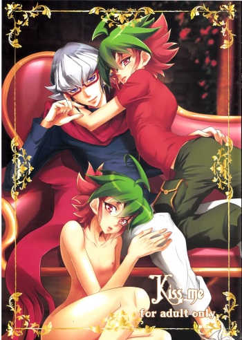 (Sennen☆Battle Phase12) [Neo Wing (Saika)] Kiss me (Yu-Gi-Oh! ARC-V) cover