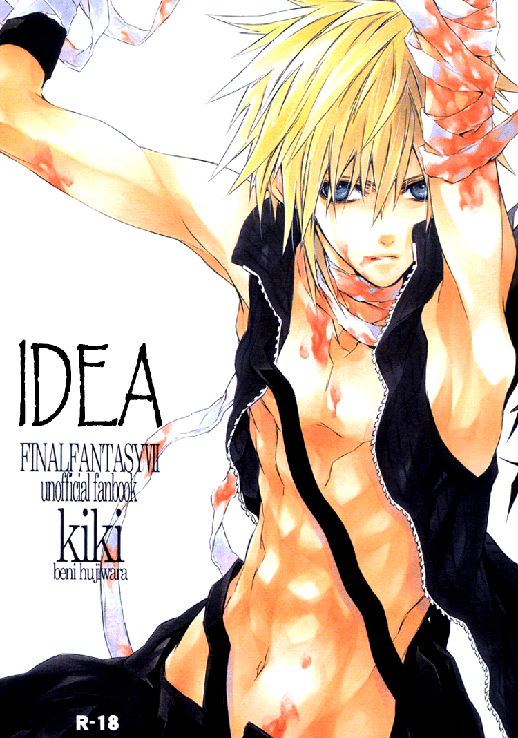 Idea page 1 full