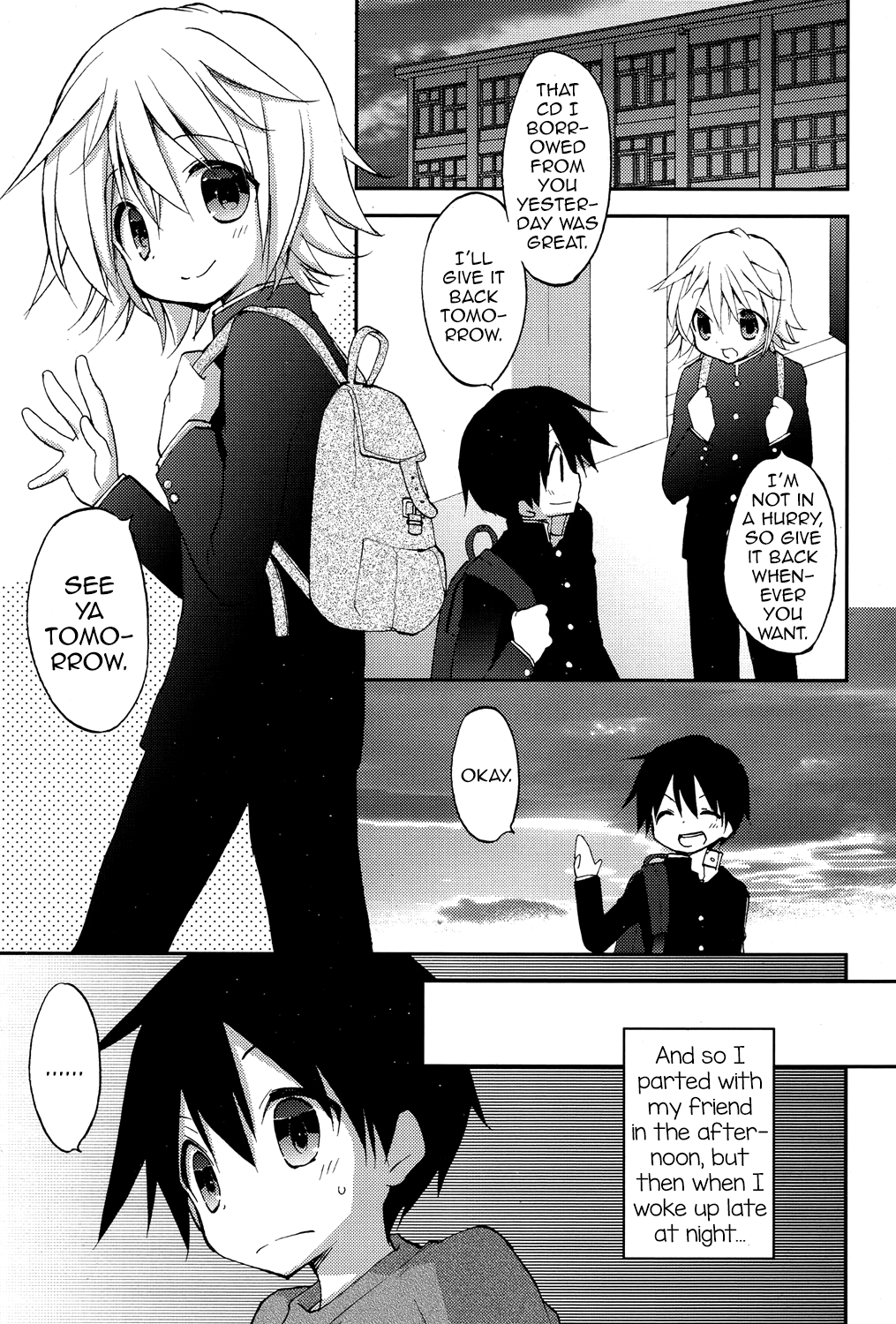 Ore no Yuujin no Shoutai nanodaga page 1 full