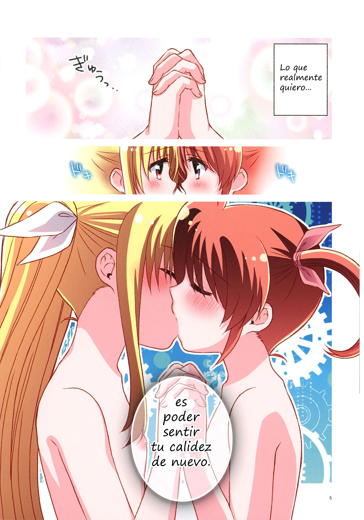 NanoFei Netsu ni Ukasarete... | NanoFate Floating in Passion... page 6 full