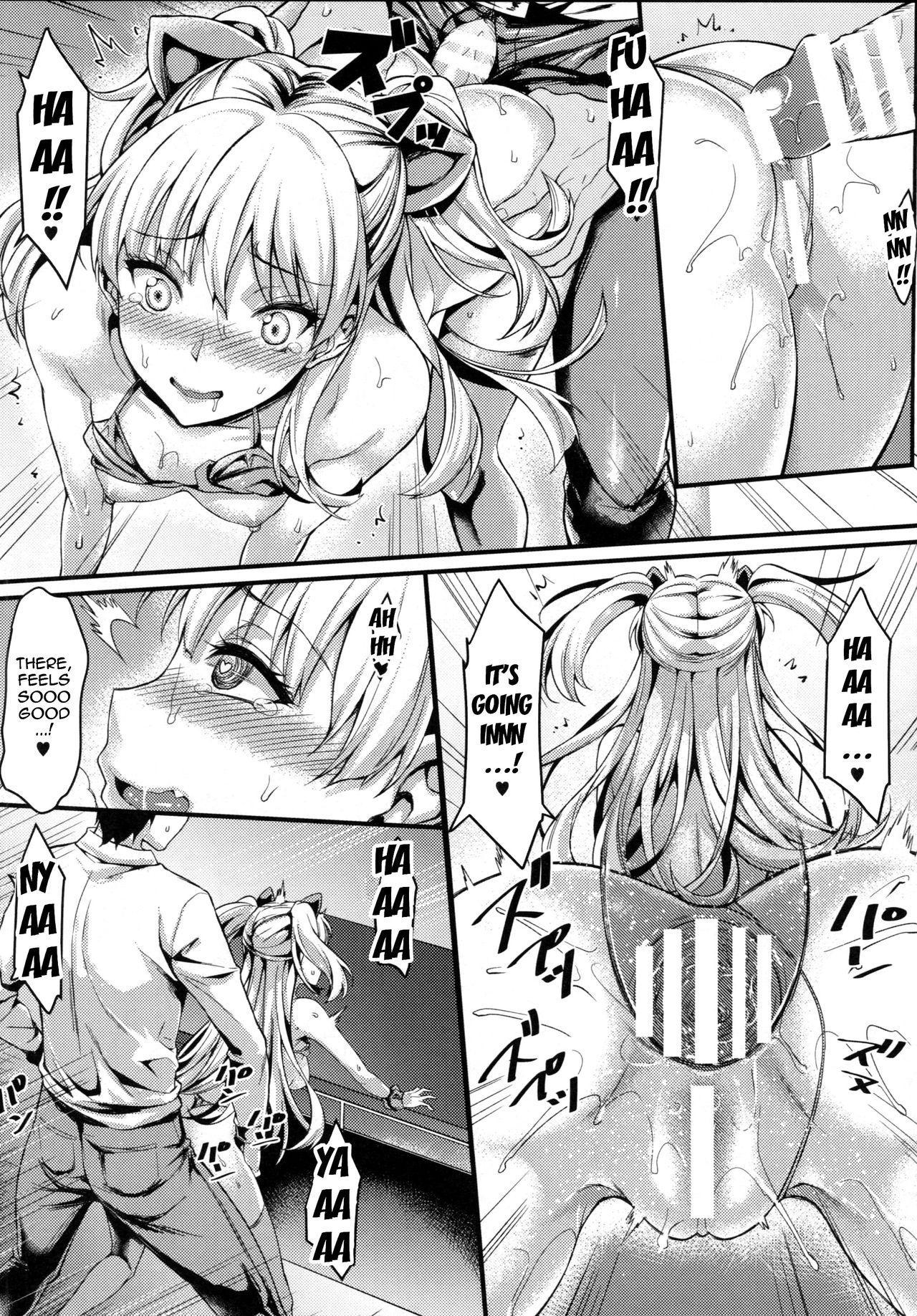 Junjou Bitch Love Rika page 12 full