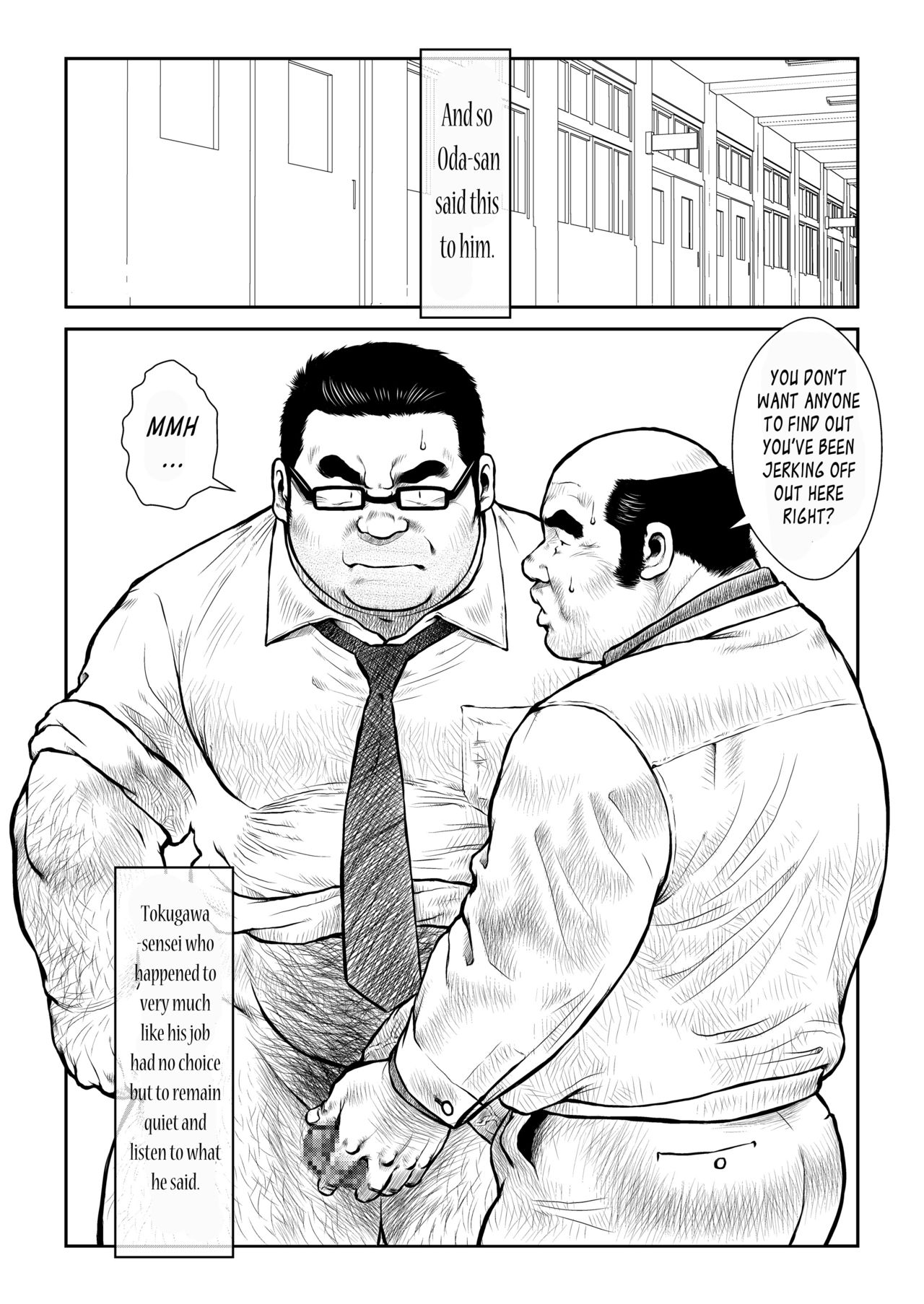 5-nen 4-kumi Tokugawa Sensei | Class 5-4 Tokugawa-Sensei page 11 full