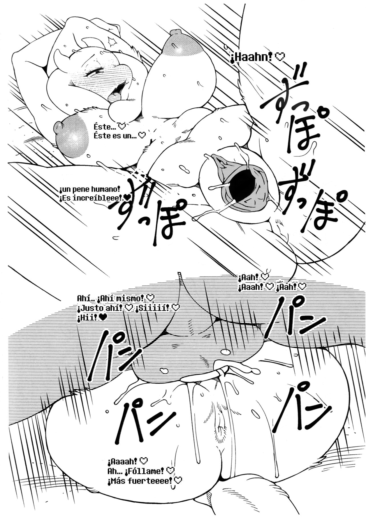 Toriero page 8 full