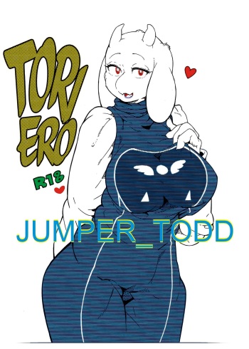 (C90) [Kemono Ekaki no Kousoku 2 (Sindoll)] Toriero (Undertale) [Spanish] [Decensored] cover