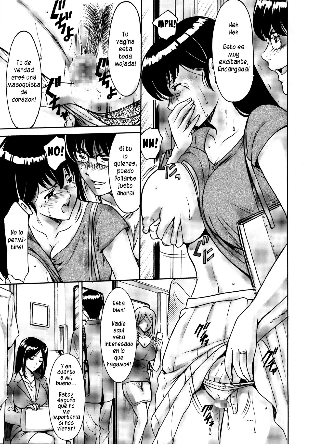 Hitozuma Kanrinin Kyouko Choukyou Hen 1 page 12 full