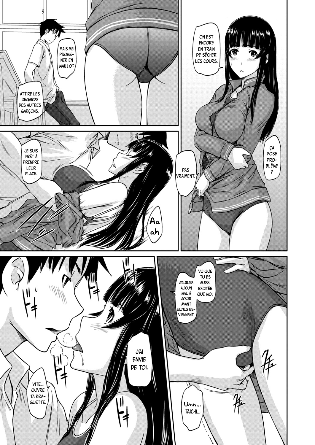 Zoku Koukishin ga Tomaranai page 11 full