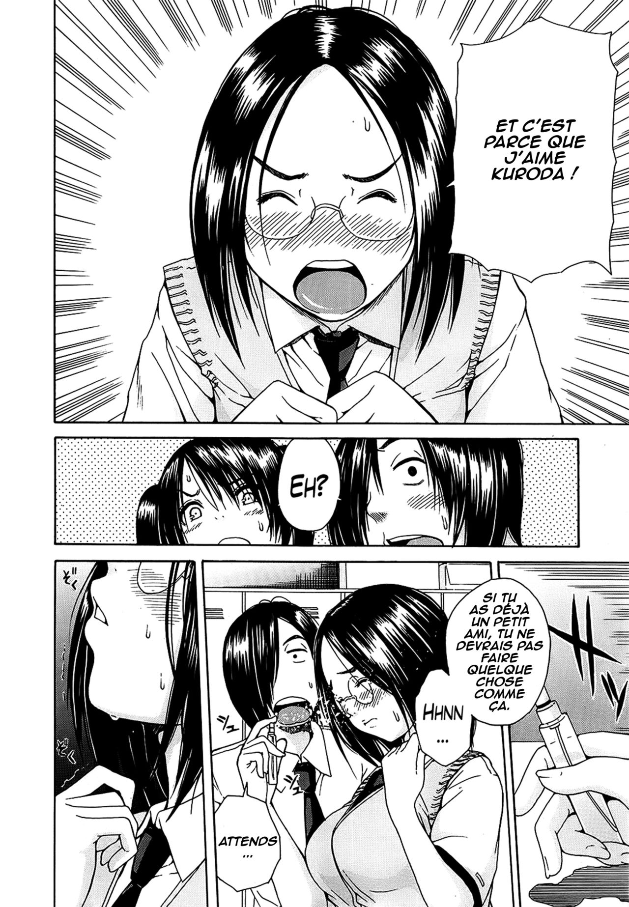 Kuro no Biyaku Chuuhen | Kuro's Aphrodisiac 02 page 10 full