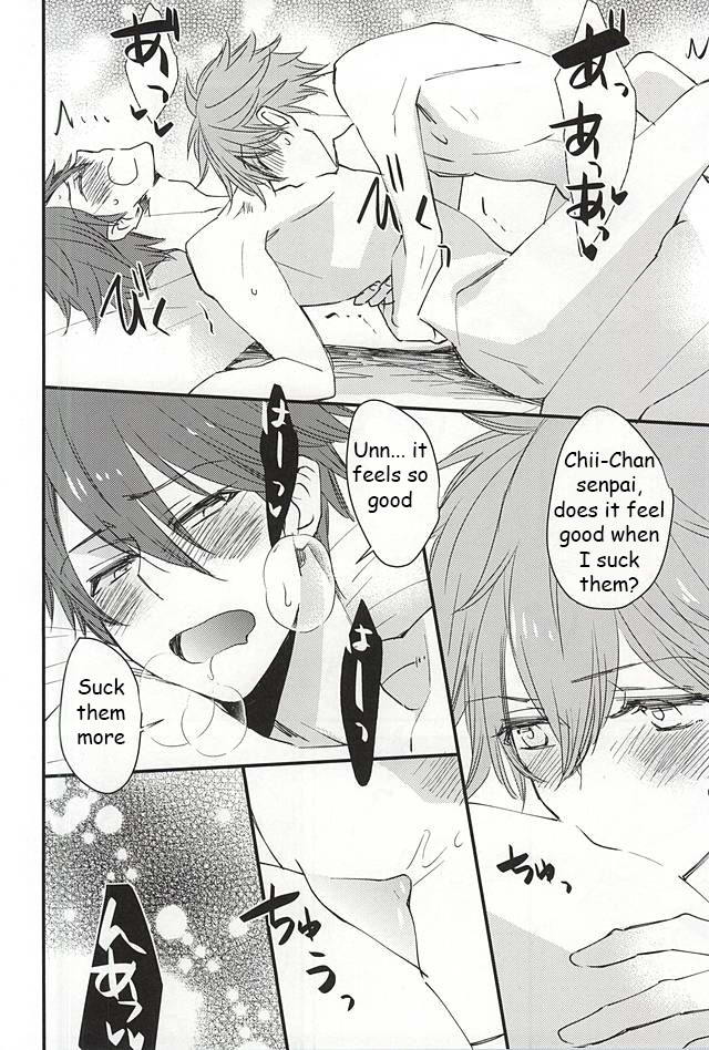 Ore no Kawaii Onaho Senpai 2 page 11 full