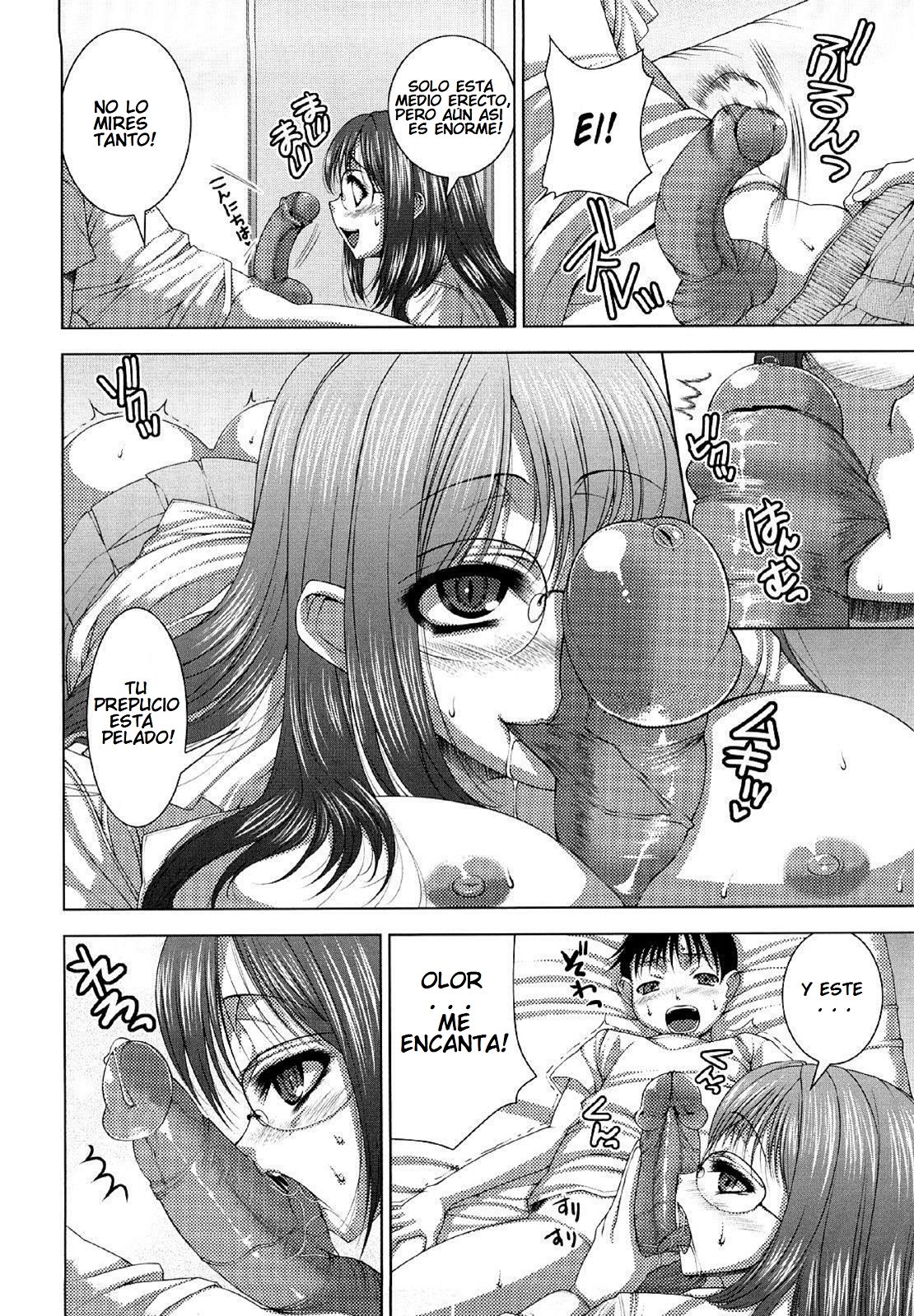 Shimai Succubus | Sister Succubus page 4 full