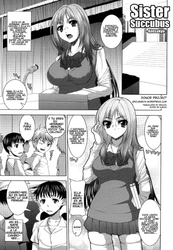 [Yoshida Inuhito] Shimai Succubus | Sister Succubus (Anesakyu) [Spanish] [Brad33] [Decensored] cover