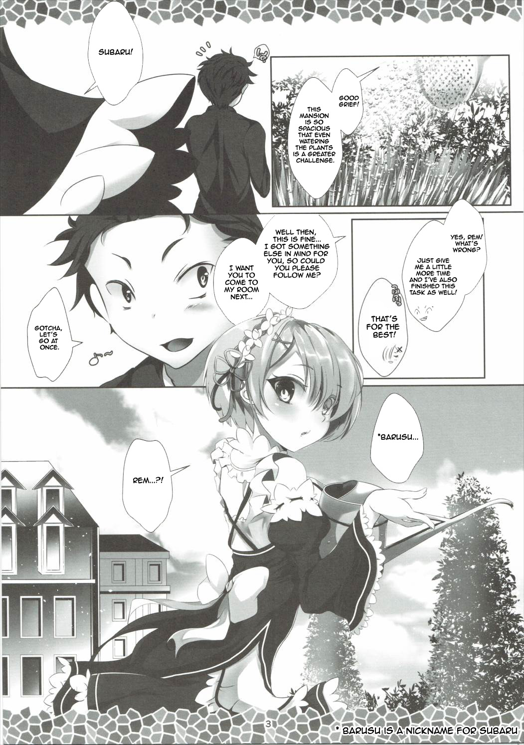 Re:Remu kara Hajimeru Orei no Orei page 5 full
