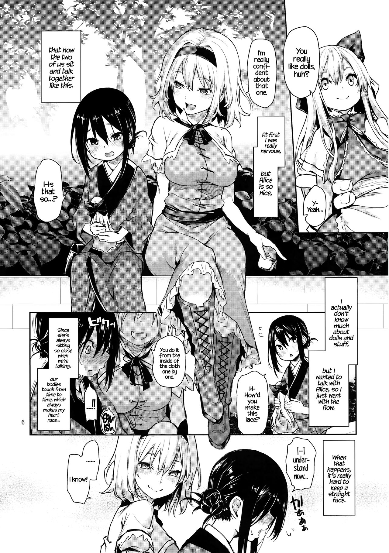 Karakai Jouzu no Alice-san! | Teasing Master Alice!   =TLL+CW= page 5 full