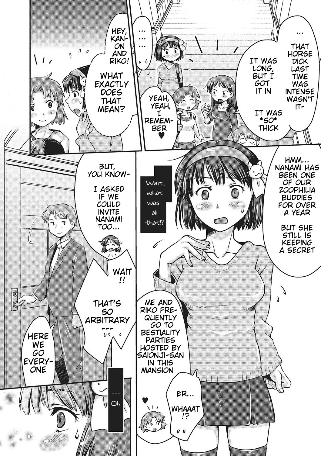 Love Love Ecchi o Big Cat to | Love Love Sex with Big Cats page 4 full