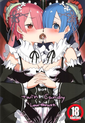 (C91) [Low Thrust (Tsunagami)] Twin Candy (Re:Zero kara Hajimeru Isekai Seikatsu) cover