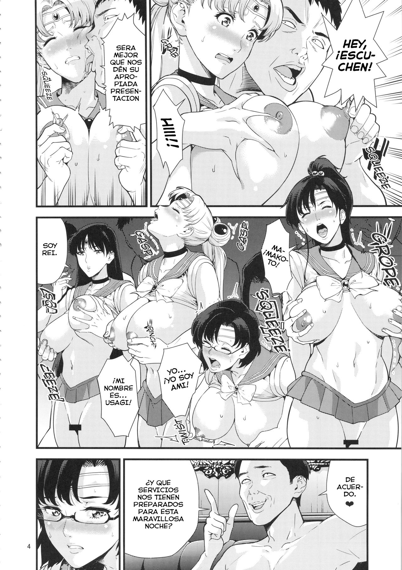 Sailor Moon page 3 full