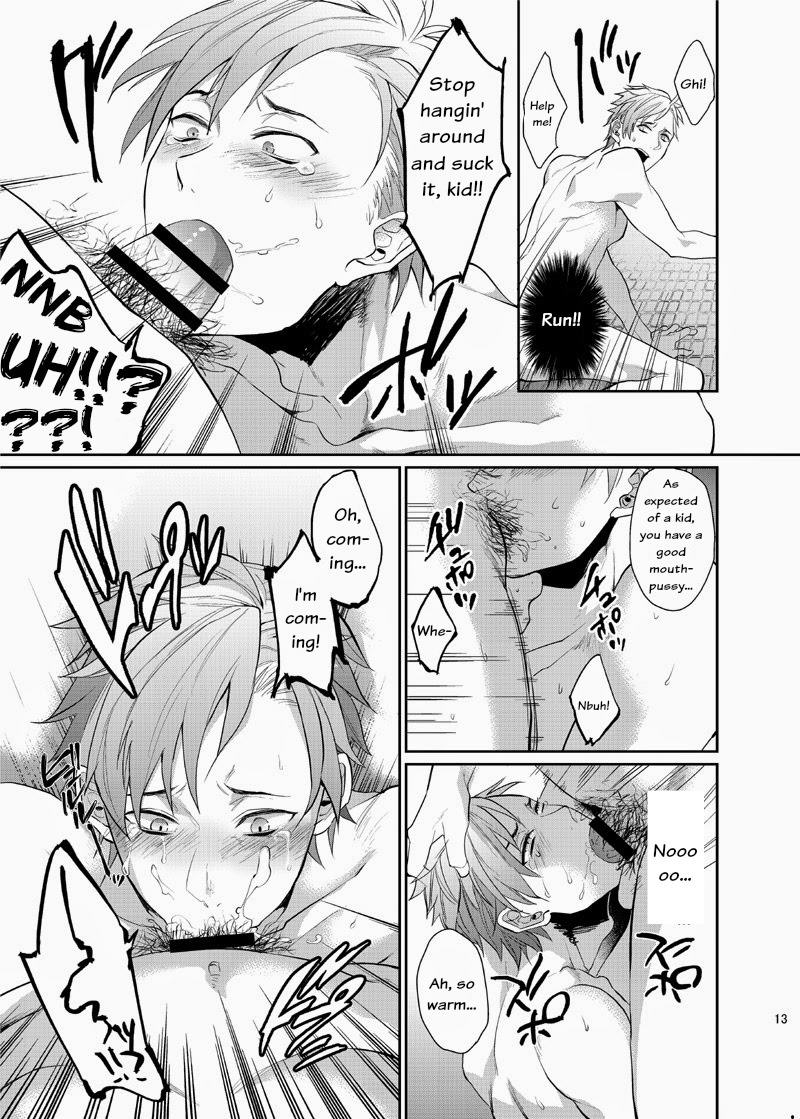Nanidameshi page 12 full