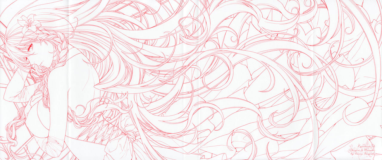 Chigiri to Musubi no Houteishiki - Equation of Chigiri & Musubi page 5 full